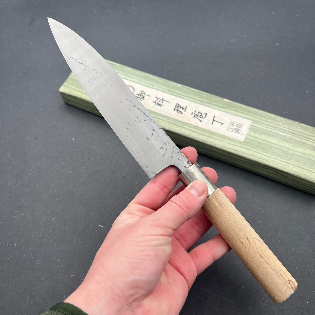 Sakai Kaisaki 185mm carbon