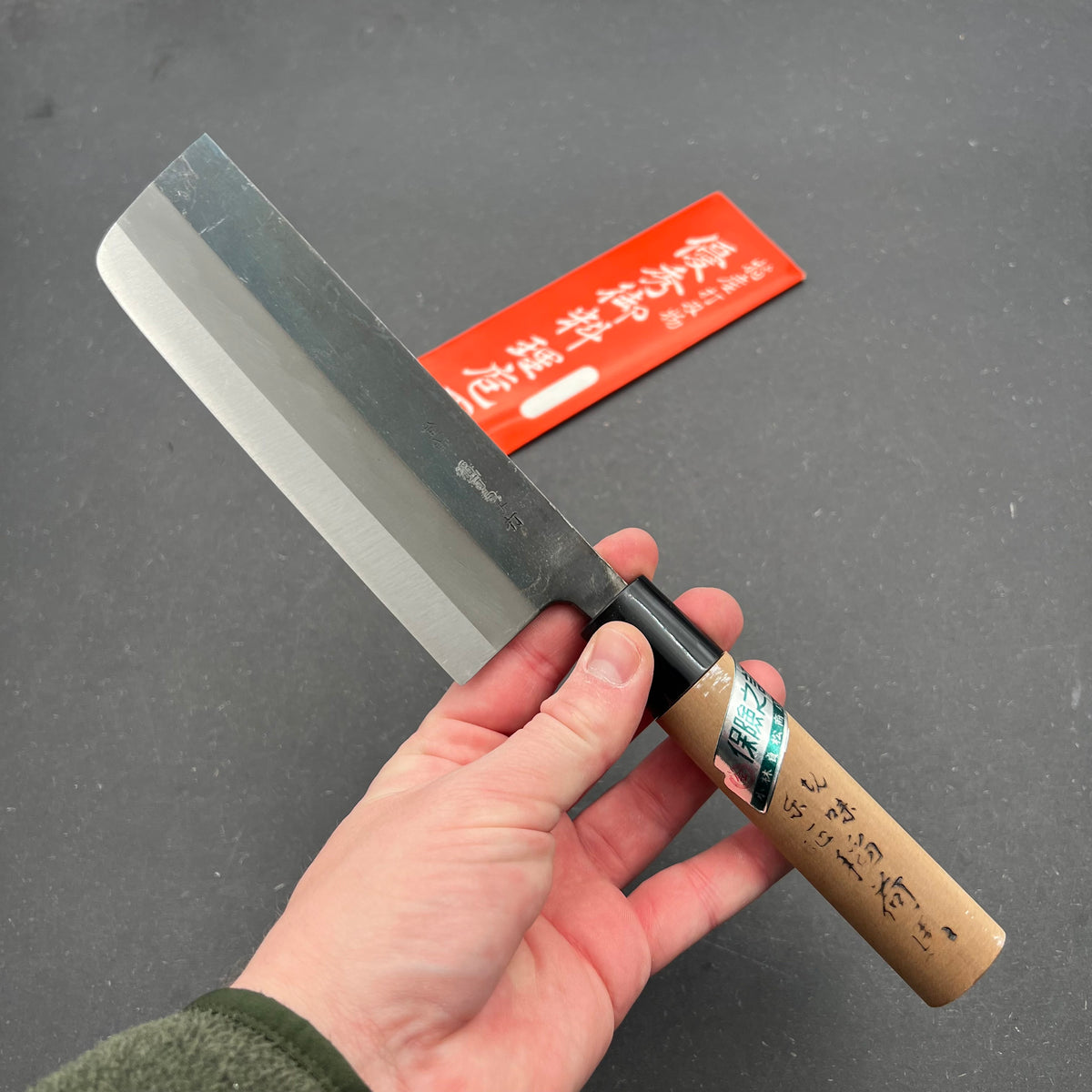Nakiri 165mm Carbon