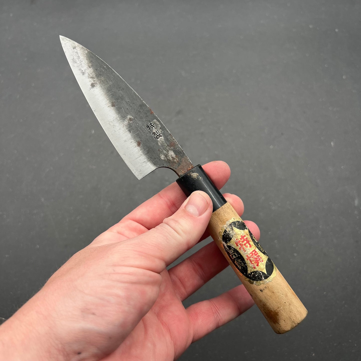 Funayuki 110mm Carbon