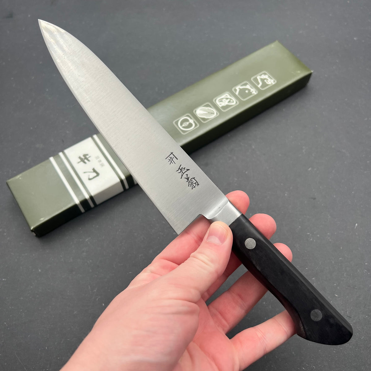 Gyuto 180mm Carbon