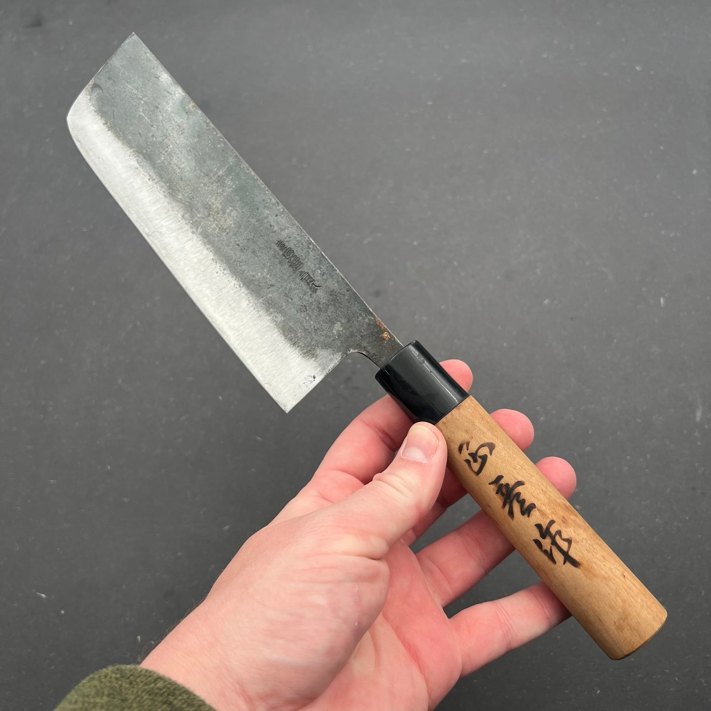 Nakiri 170mm Carbon