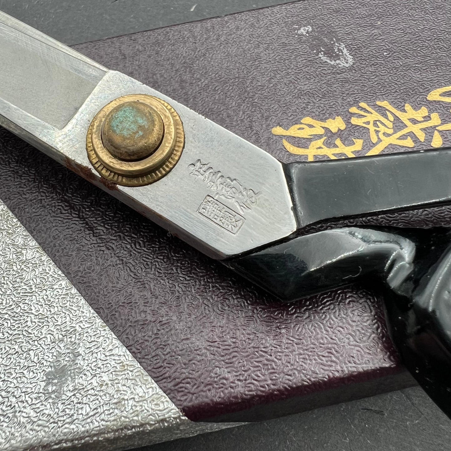 Yasubei Skrædderskas