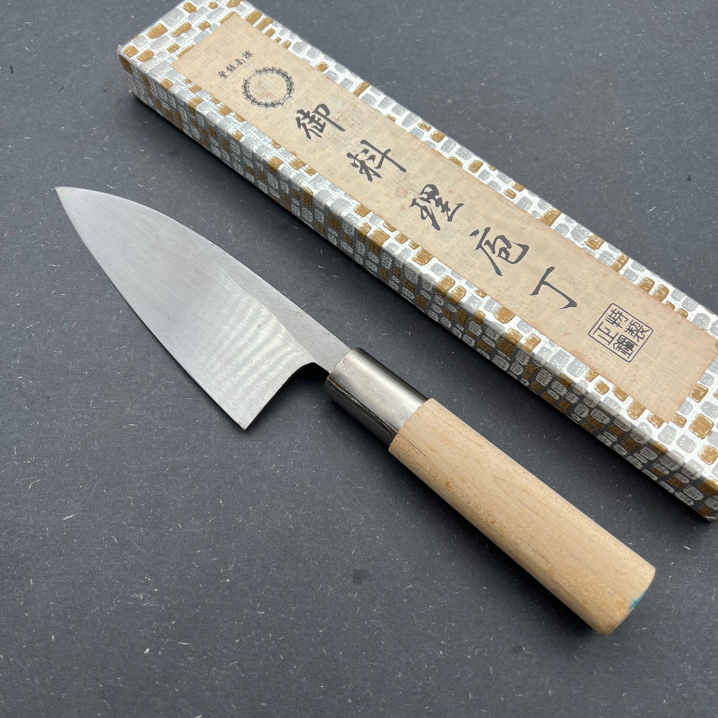 Sakai Ko-Deba 125mm carbon