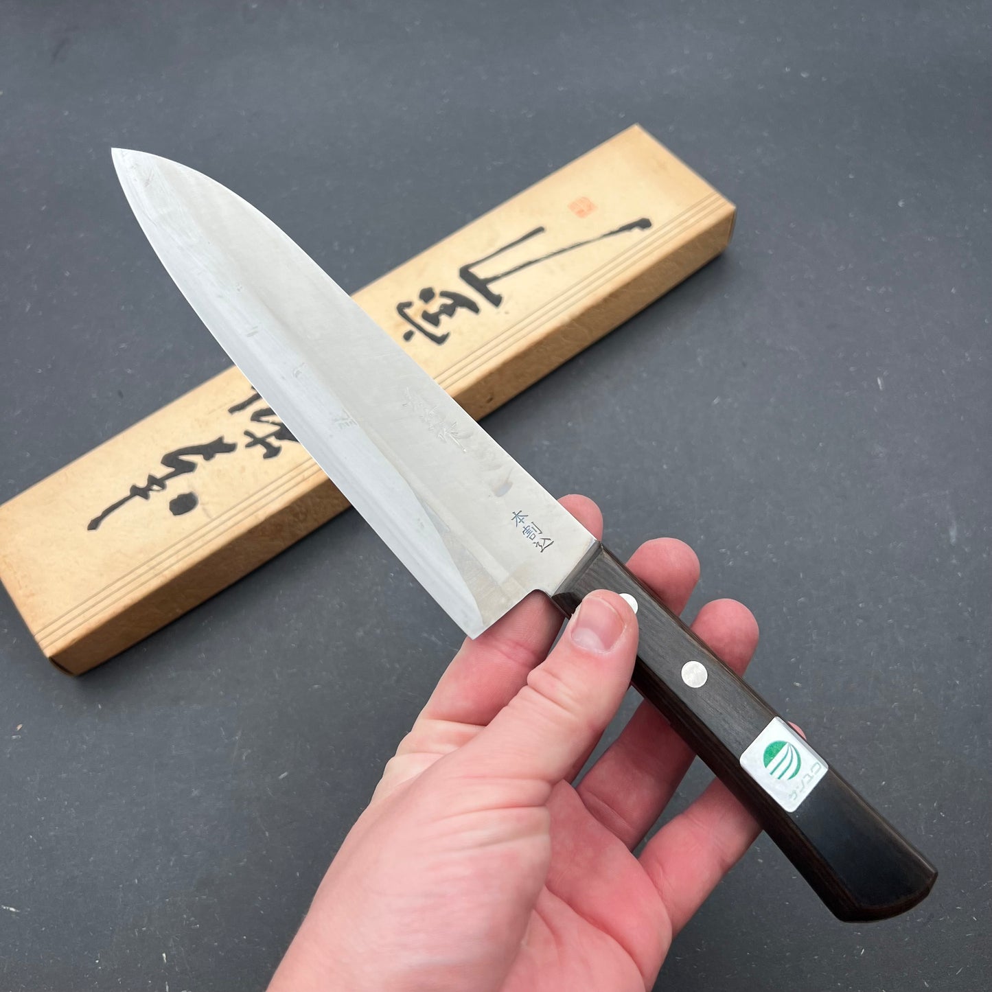 Sashikoro Santoku 190mm carbonkerne