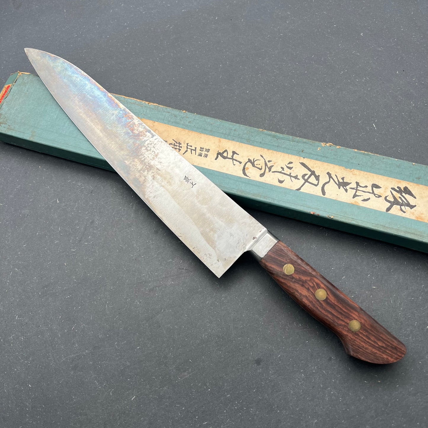 Masamoto Gyuto 270mm