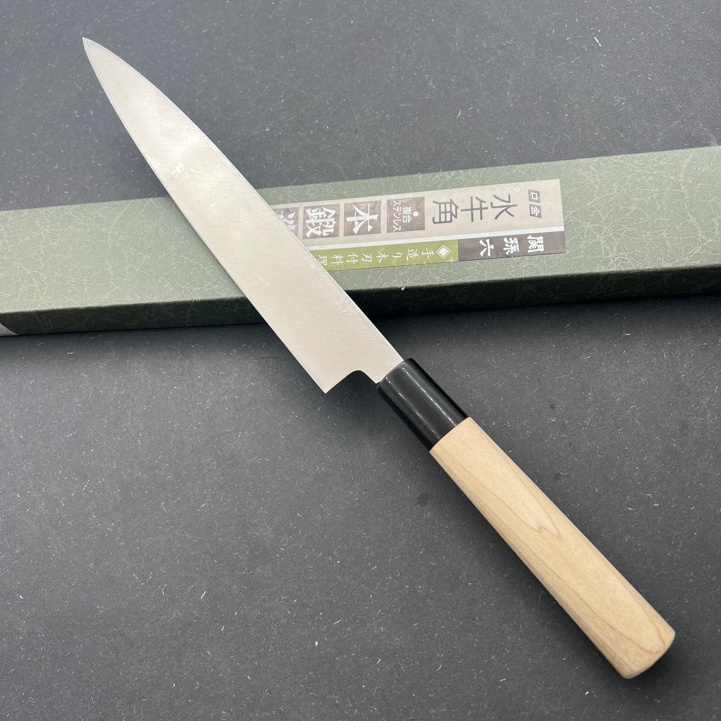 Kai Yanagiba 210mm carbon