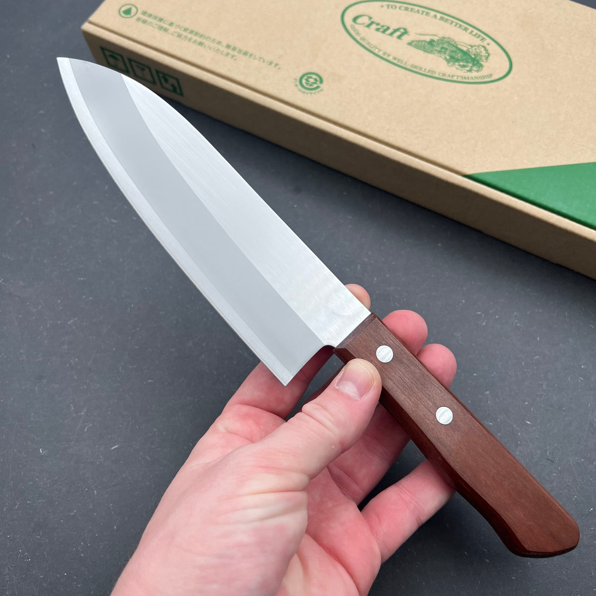 Seki Santoku 170mm rustfri