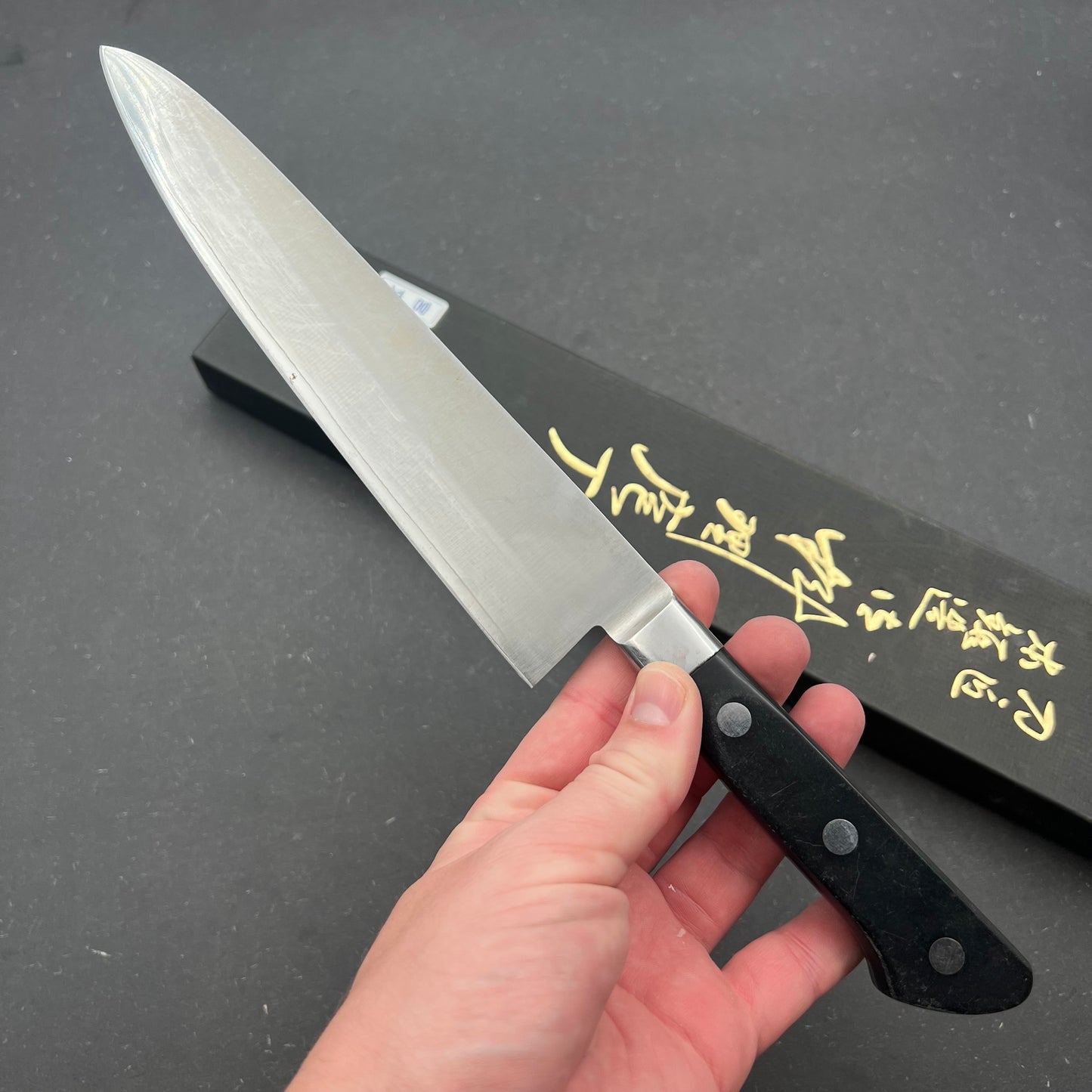 Tomo Yoshisaku Gyuto 210mm rustfri