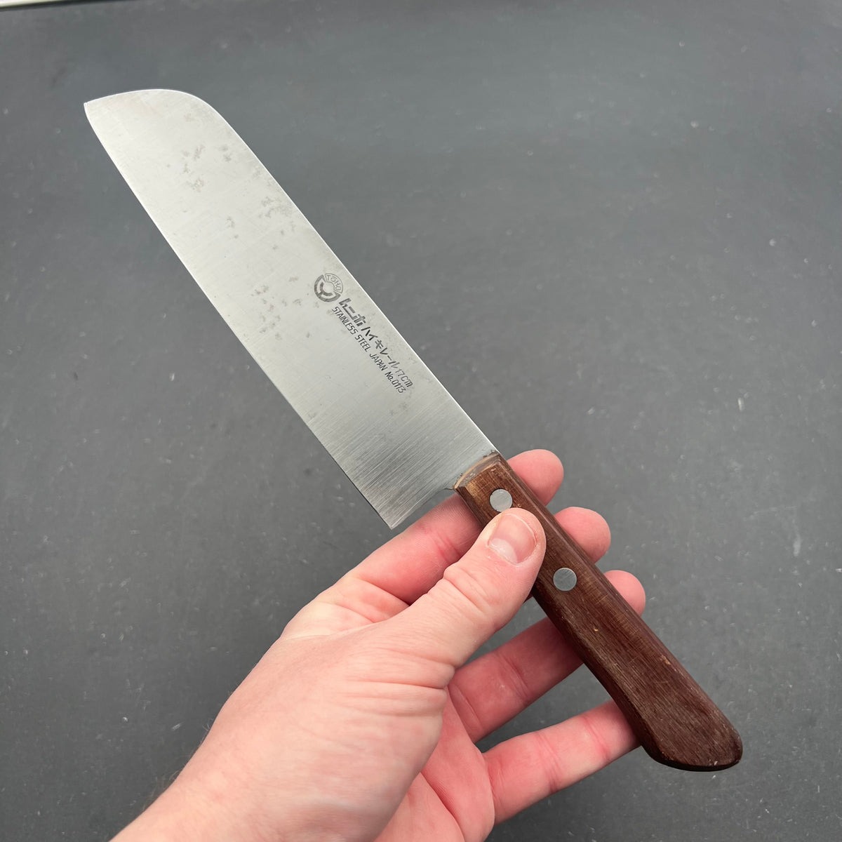 Santoku 175mm rustfri