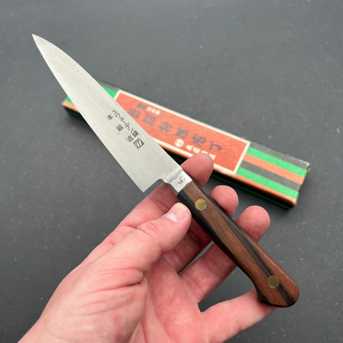 Kiya Petty 130mm Swedish carbon