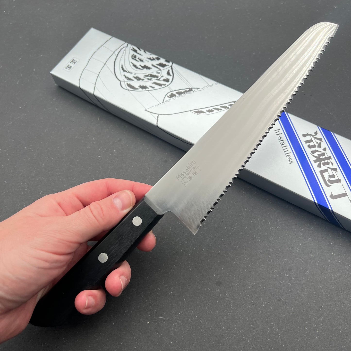 Masahiro brød-/frostkniv 200mm rustfri