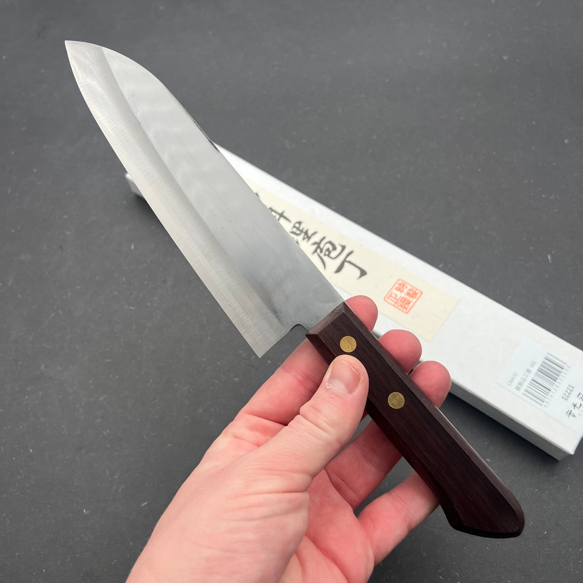 Sakai Jikko Santoku 165mm carbon