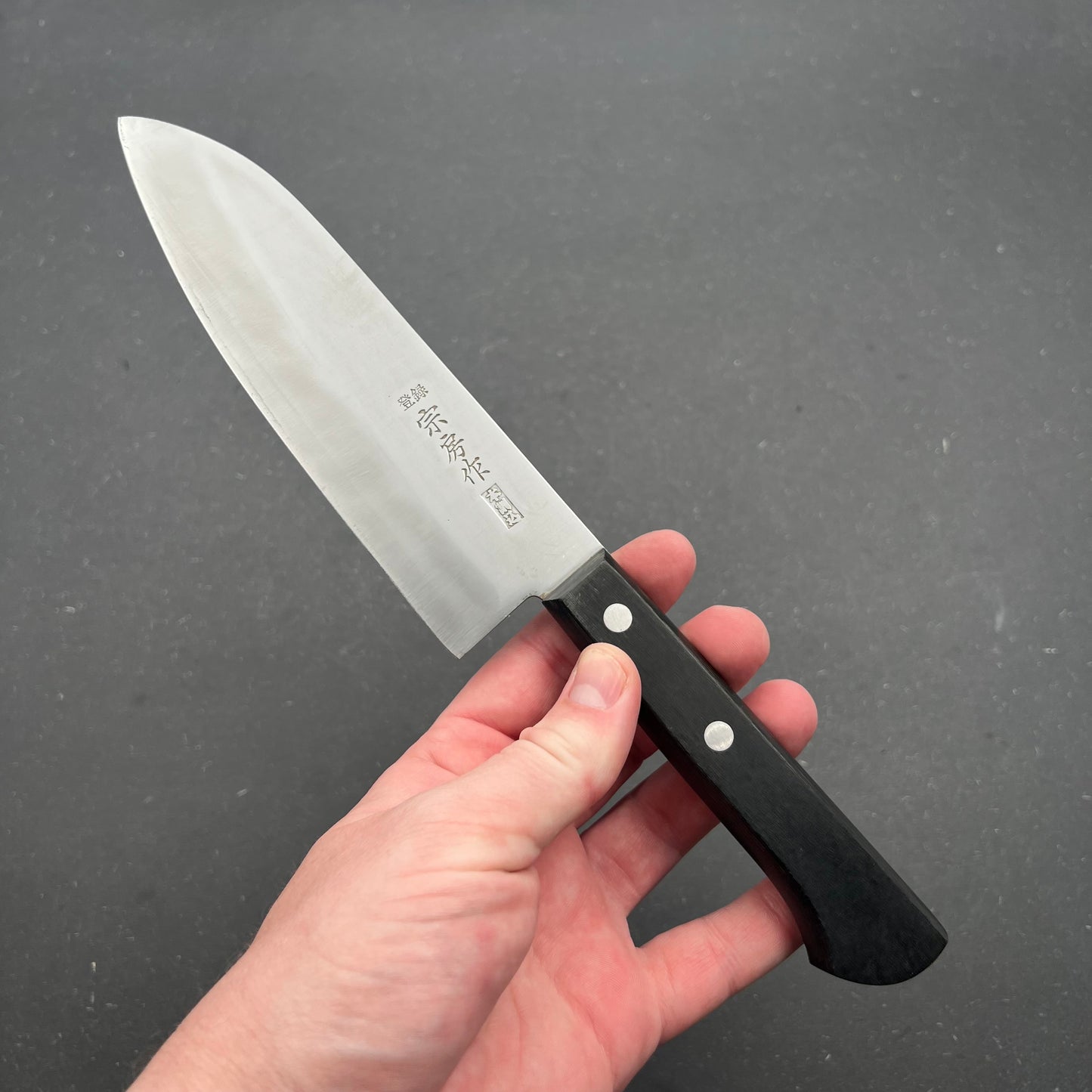 Sakai Santoku 165mm carbonkerne