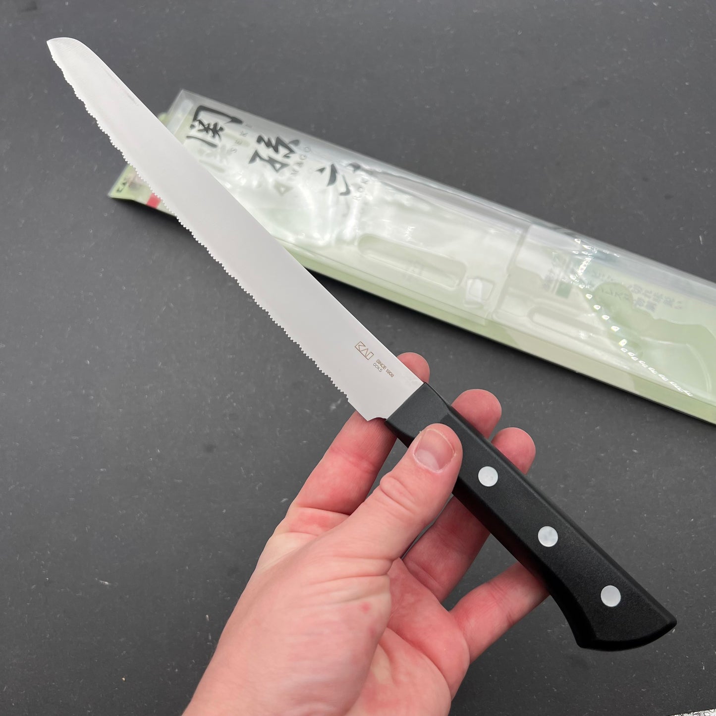 Kai Frost/Brødkniv 200mm rustfri