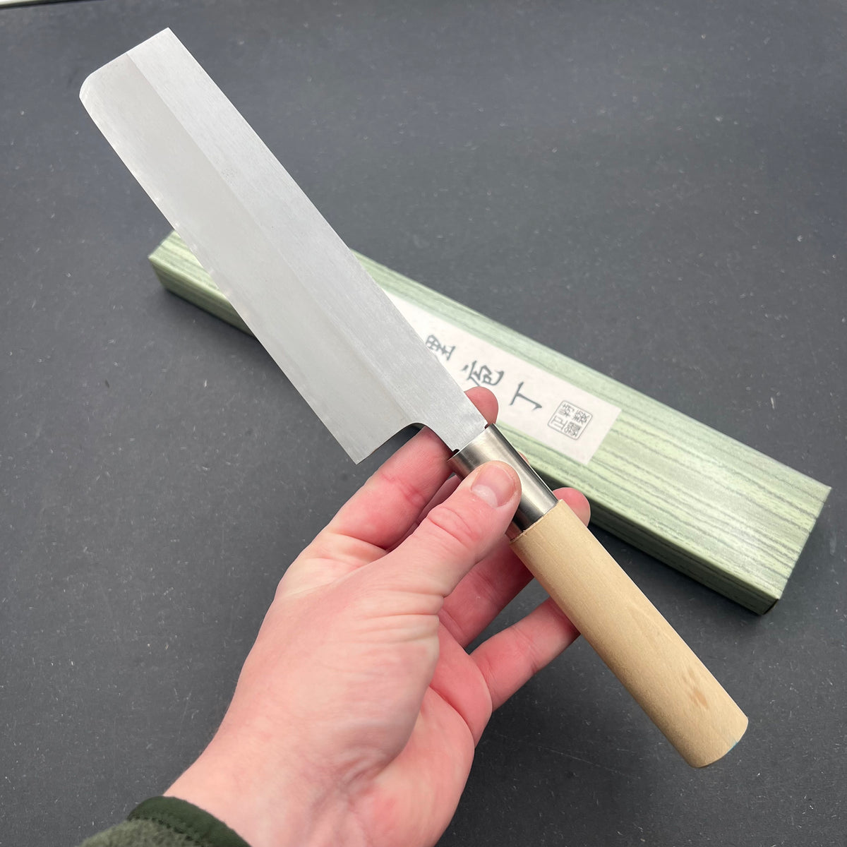 Sakai Nakiri 170mm carbon