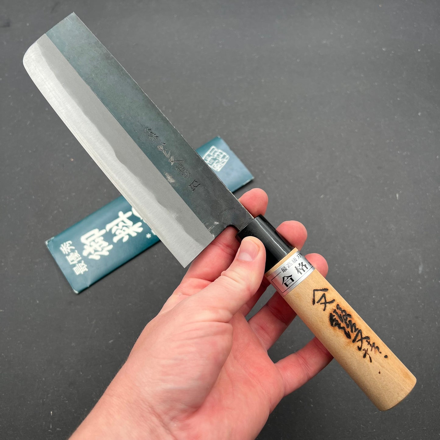 Nakiri 185mm Carbon