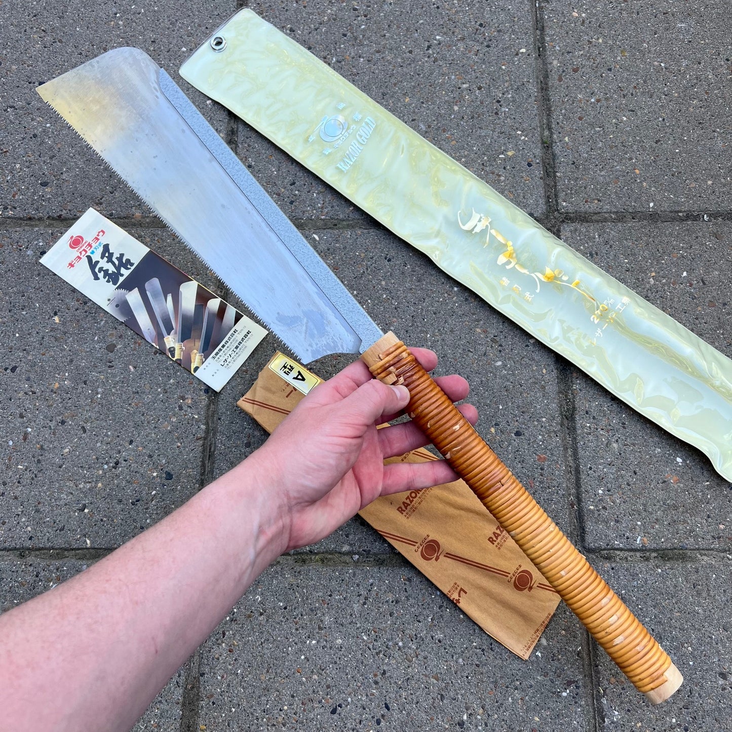 Kyokucho Nokogiri 270mm carbon