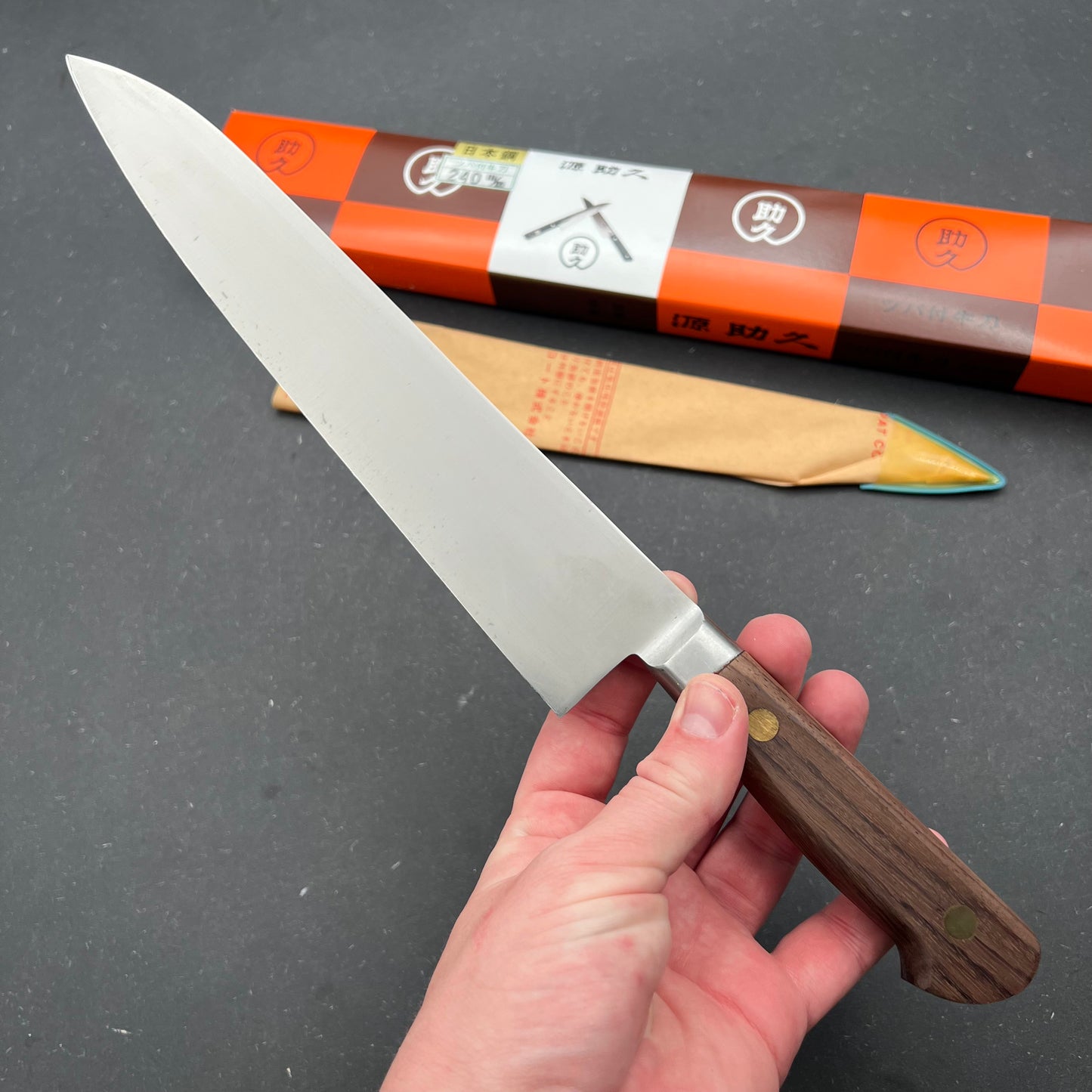 Minamoto no Sukehisa Tsukatsuki (With Bolster) Gyuto 240mm Carbon