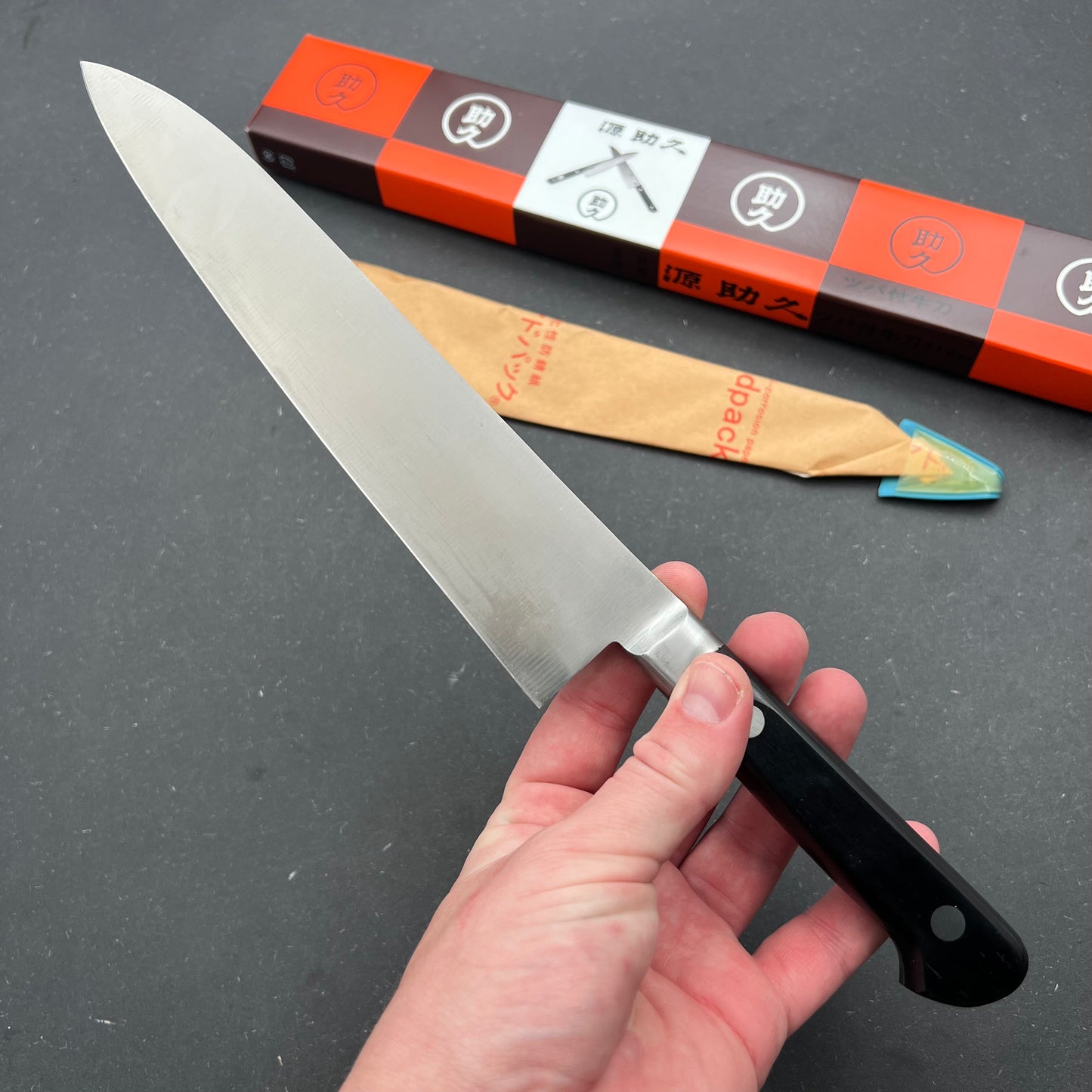 Minamoto no Sukehisa Tsukatsuki (With Bolster) Gyuto 210mm Carbon