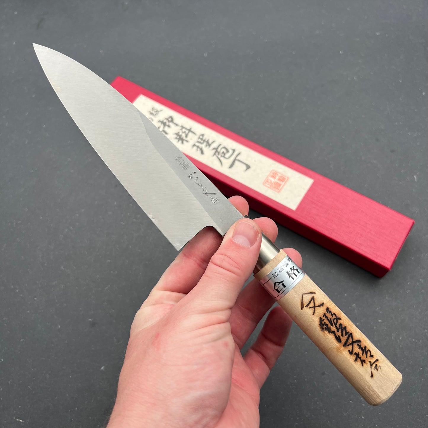 Noburi Funayuki 165mm Carbon