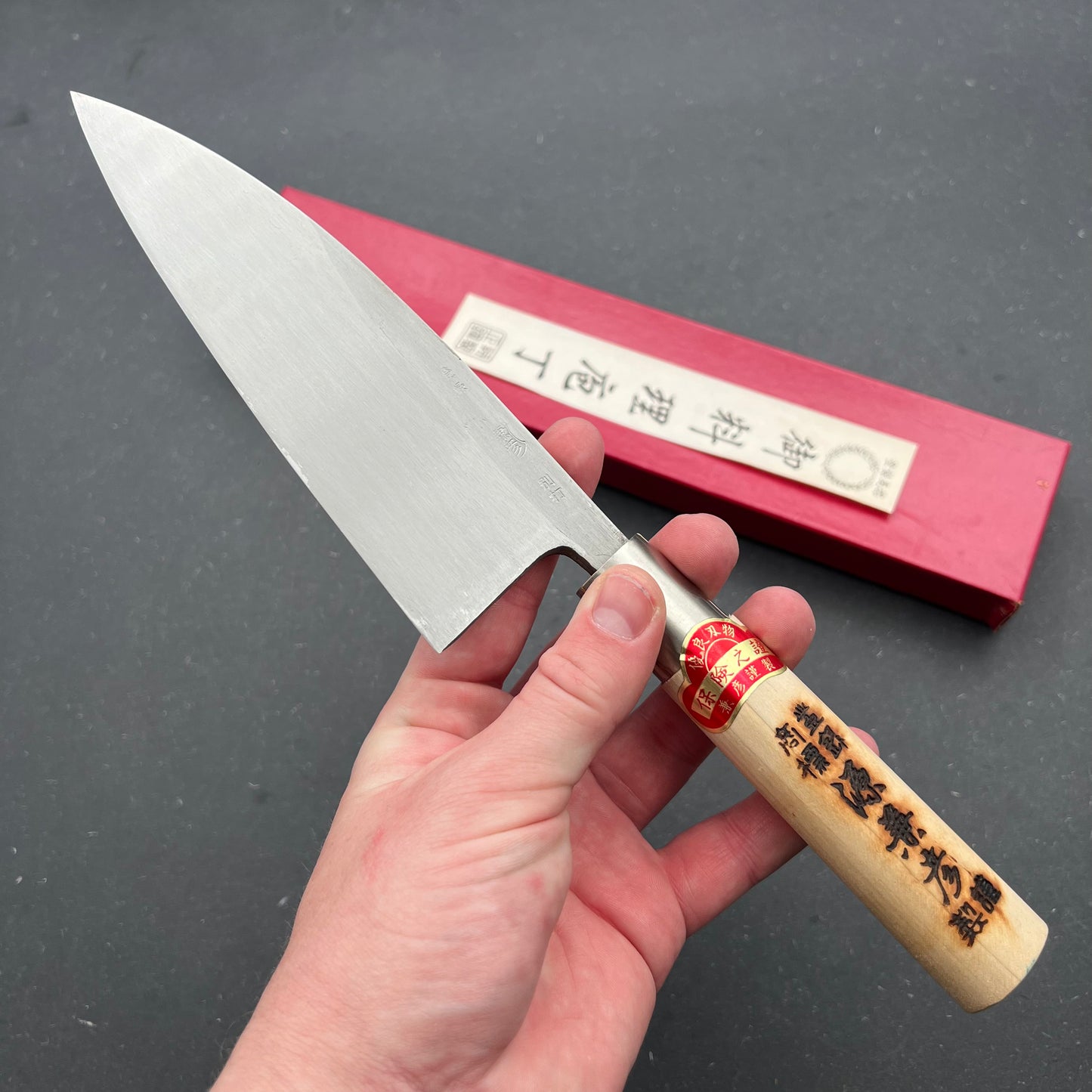 Genkane Sakai Deba 165mm carbon
