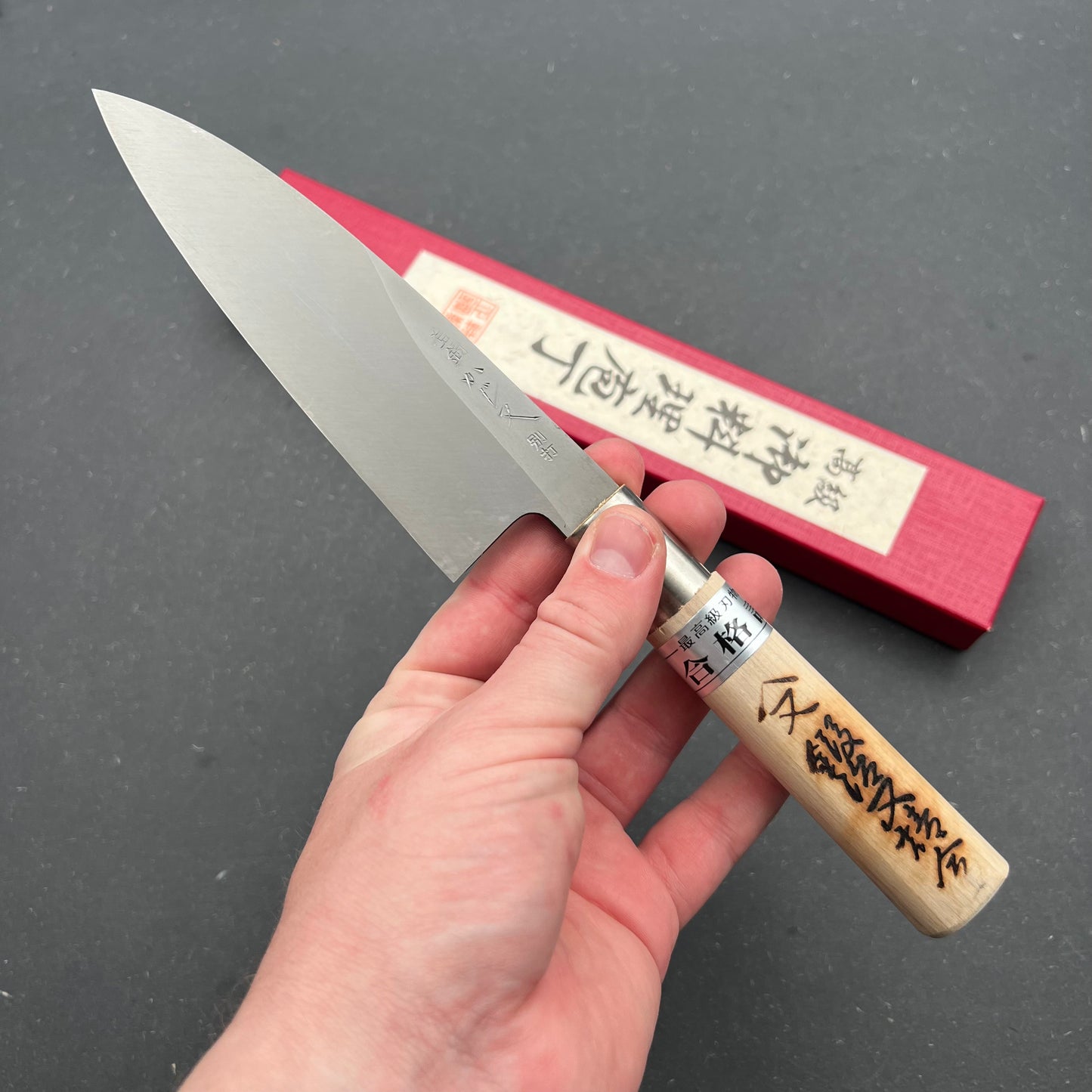 Noburi Funayuki 150mm carbon