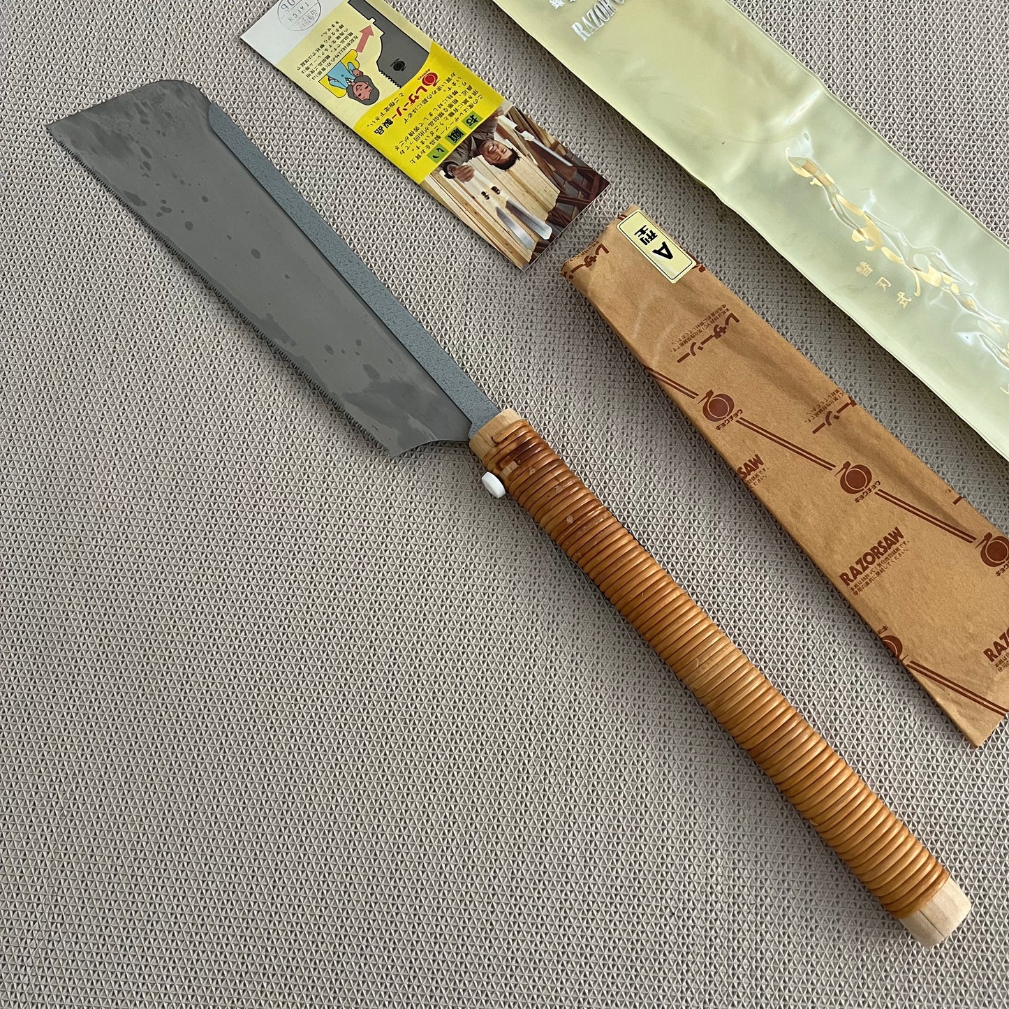 Kyokucho Nokogiri Dozuki 270mm carbon