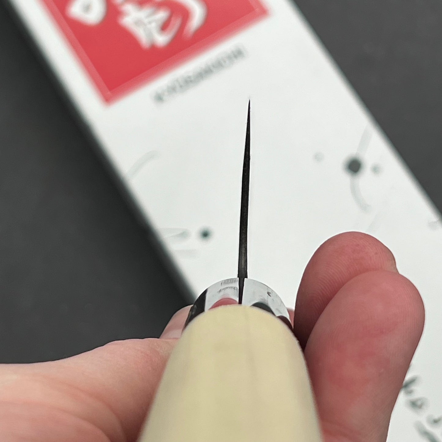 Yoshida Hamono Bunka 190mm Aogami Steel