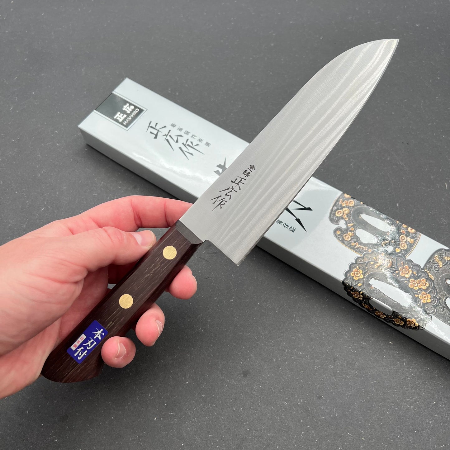 Masahiro Santoku 175mm carbon