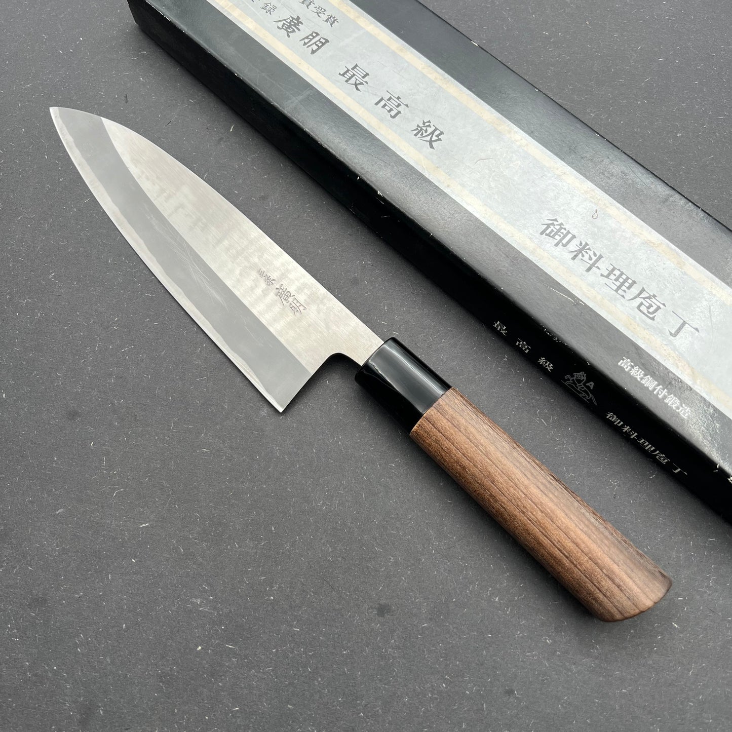 Hirotomo Santoku 180mm carbon