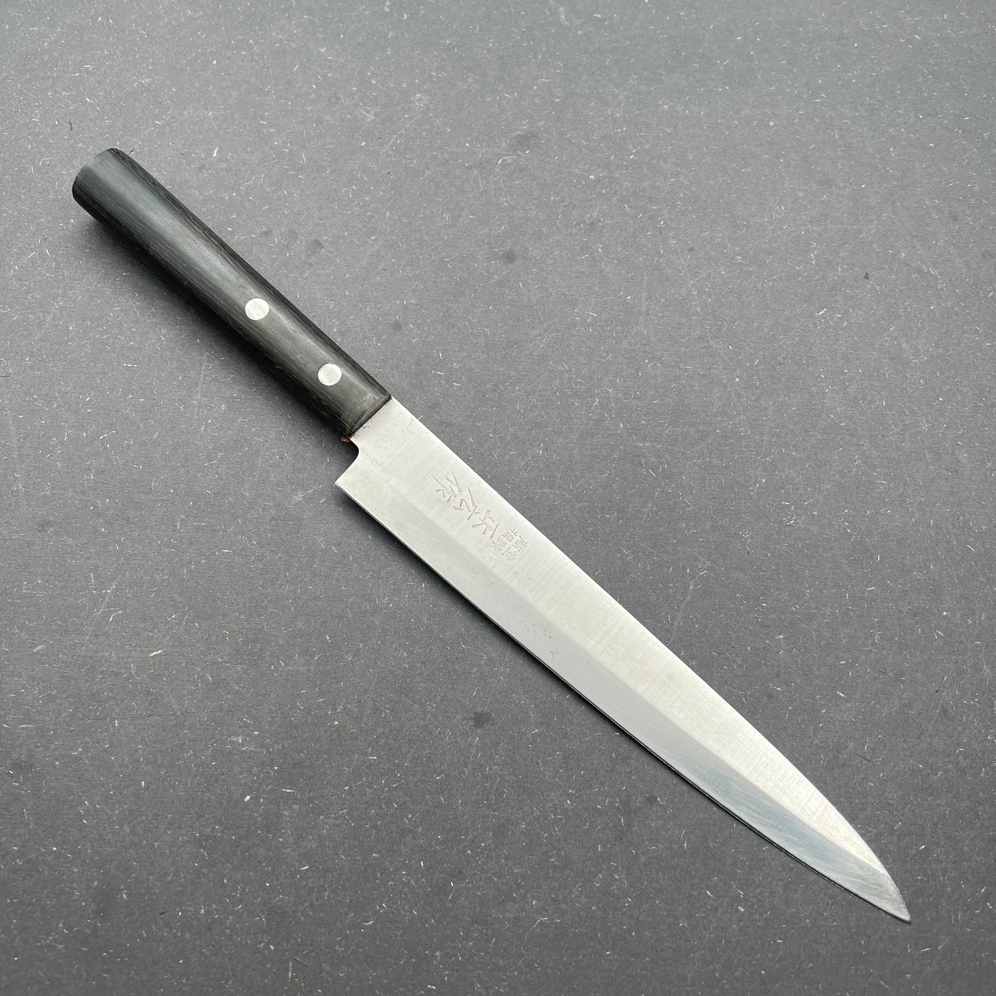 Masahiro Yanagiba 200mm rustfri