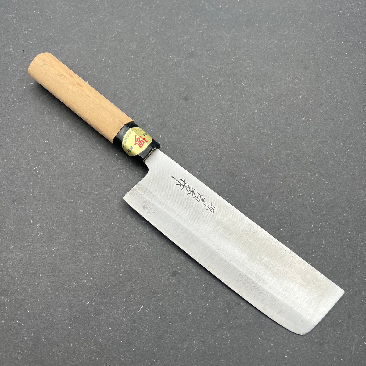Nakiri 165mm Carbon