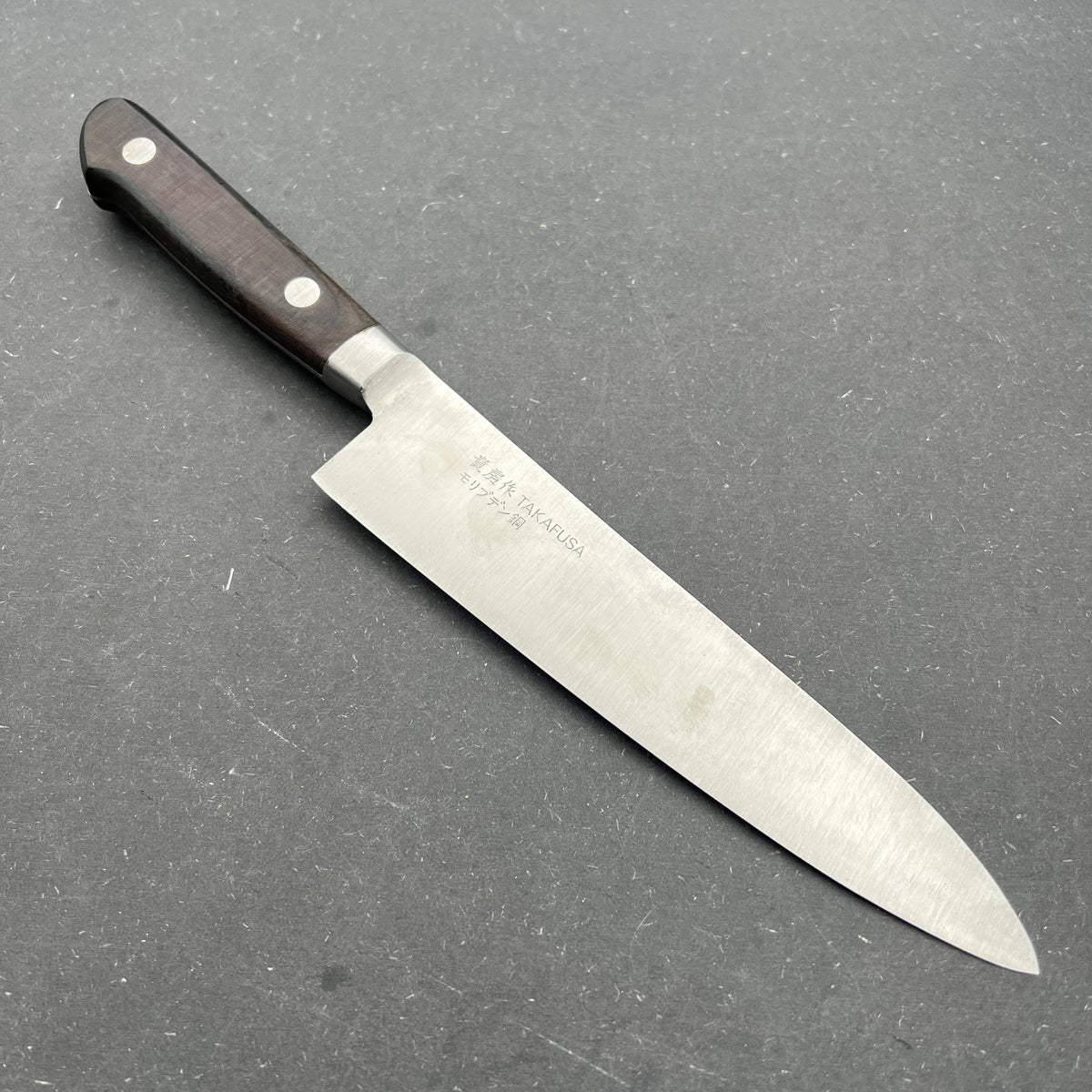 Takafusa Gyuto 190mm carbon