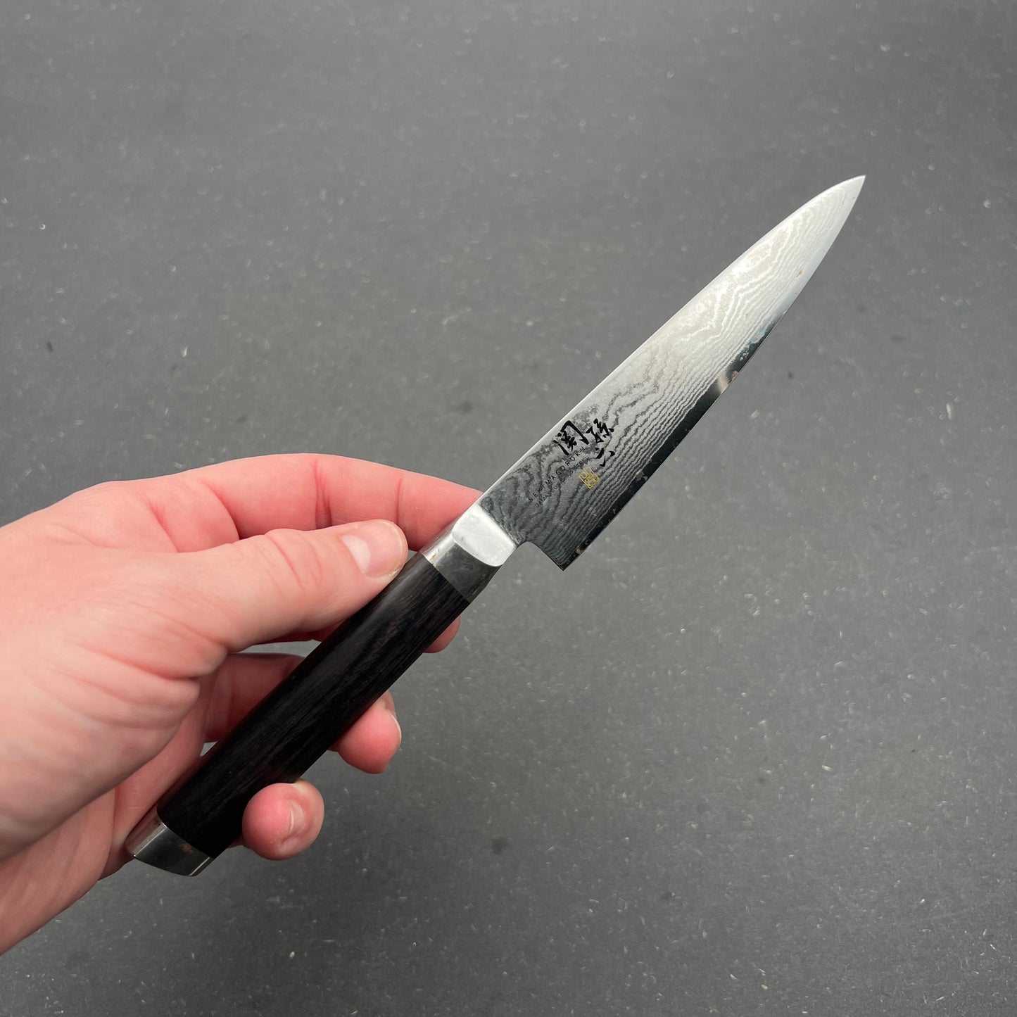 Seki Petty 125mm rustfri