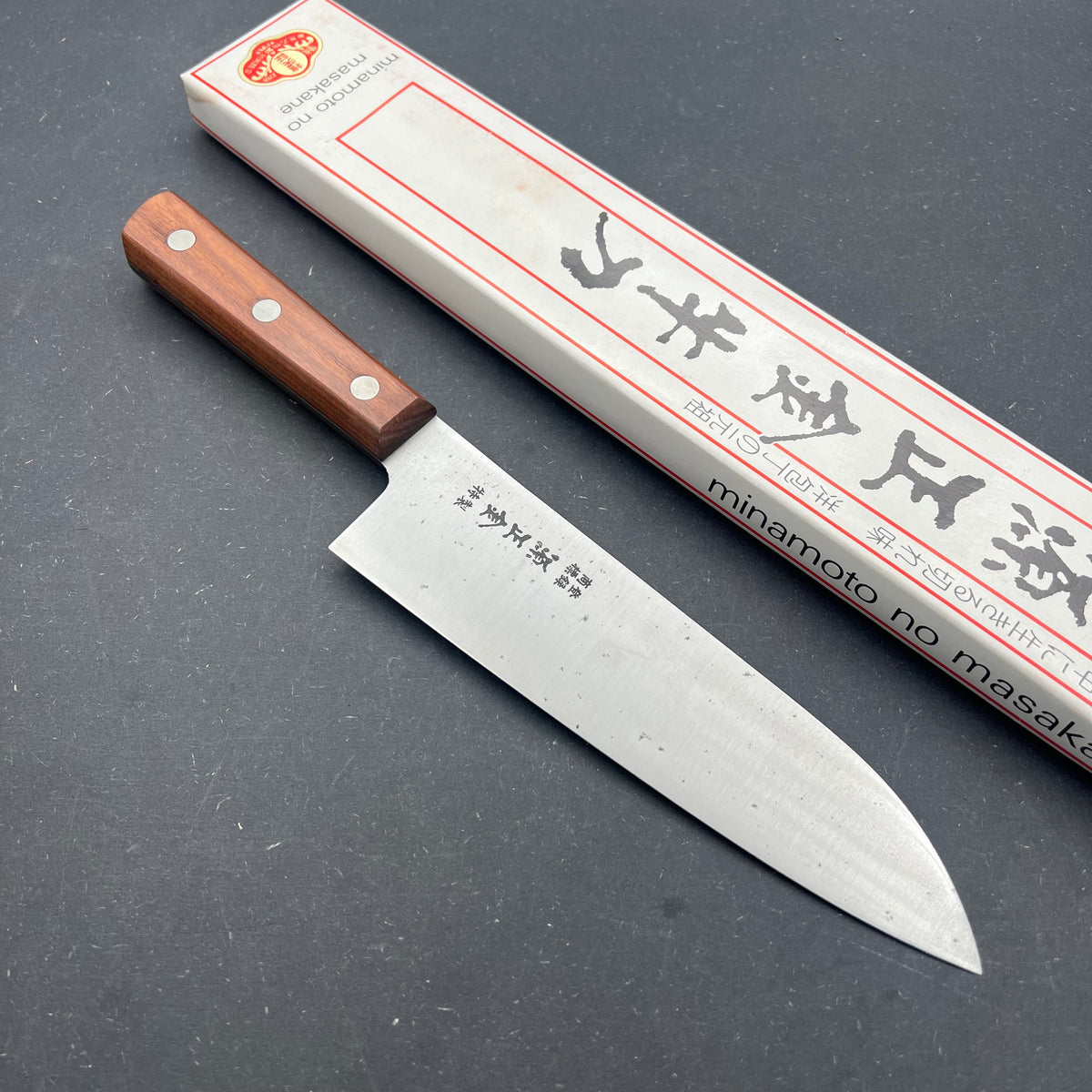Minamoto no Masakane Santoku 185mm carbon