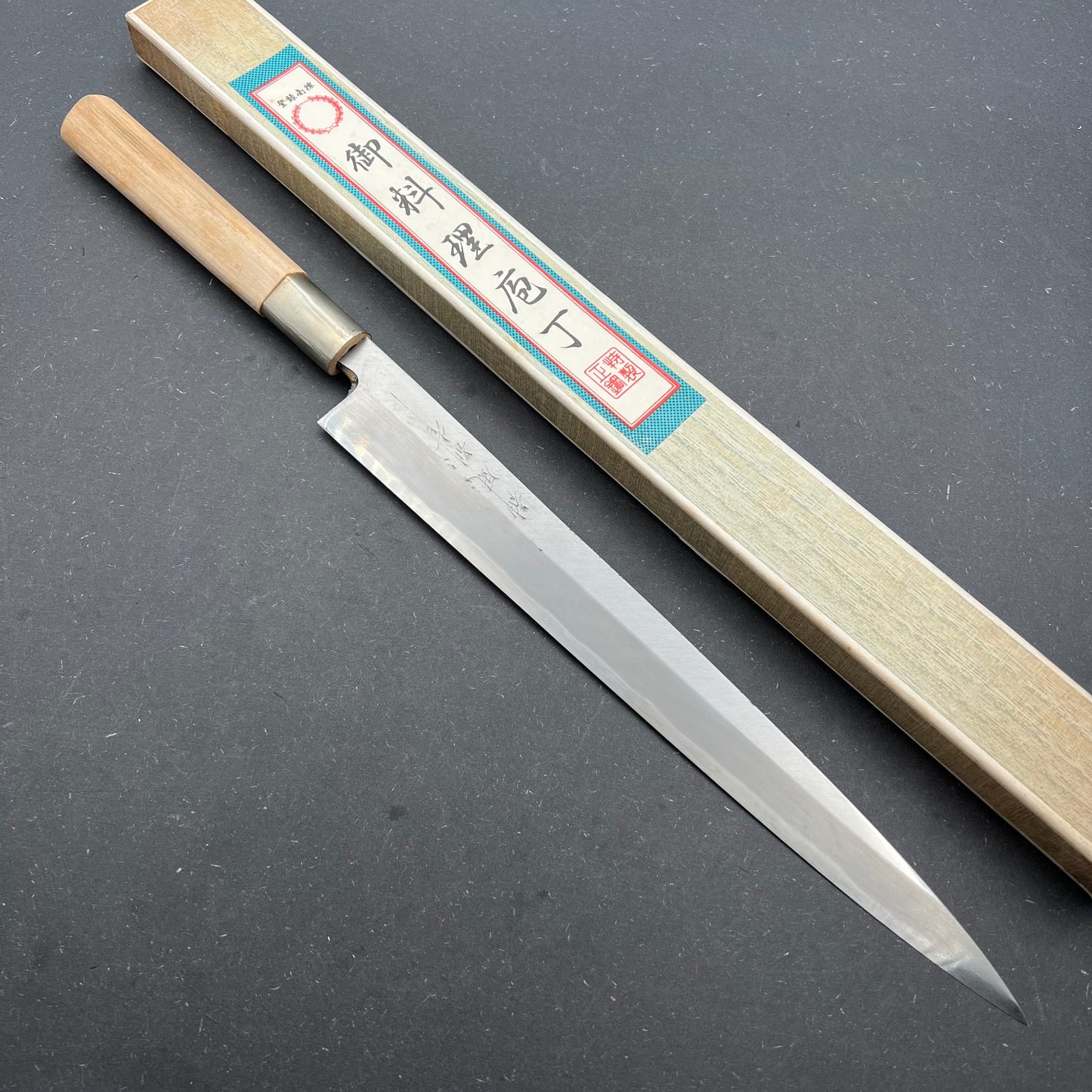 Yanagiba 300mm Carbon
