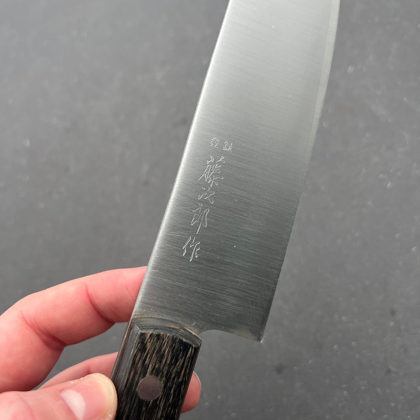 Tojiro Santoku 175mm rustfri