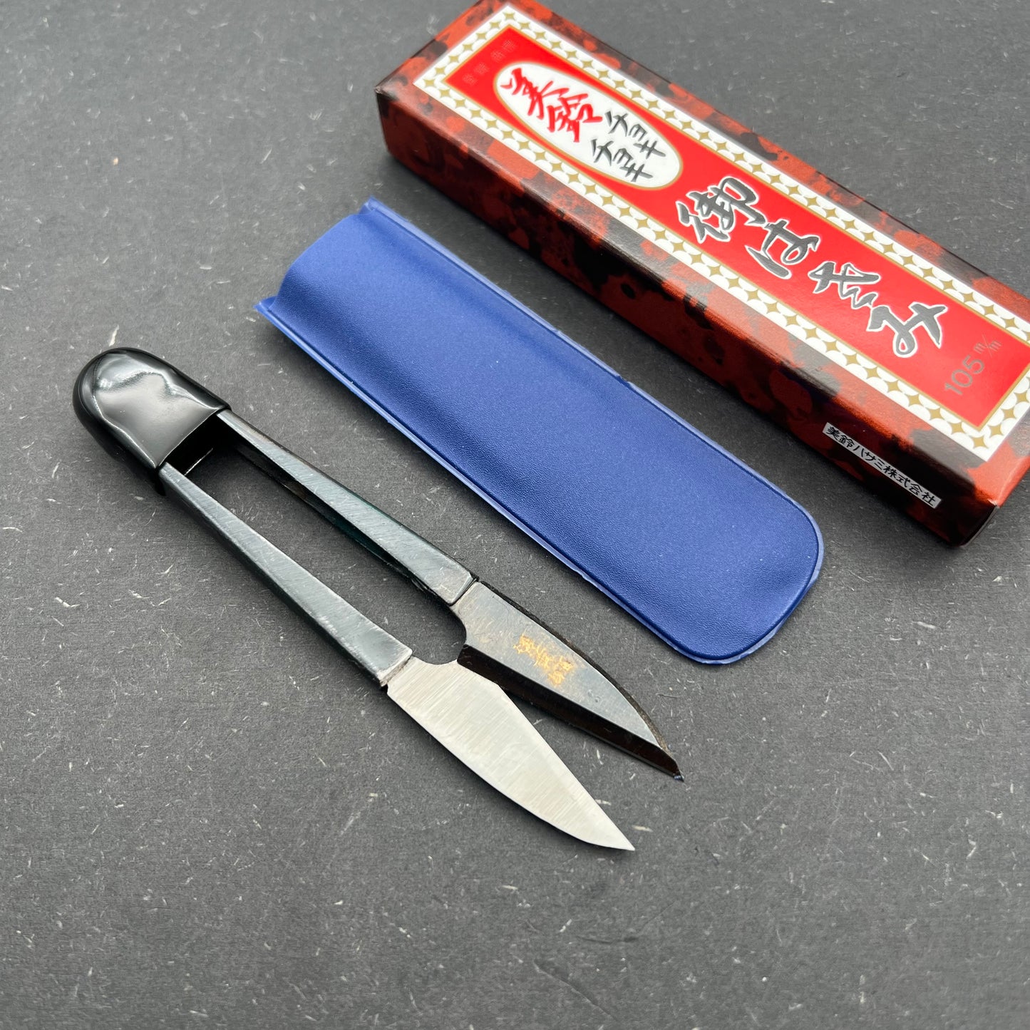 Urtesaks 105mm carbon