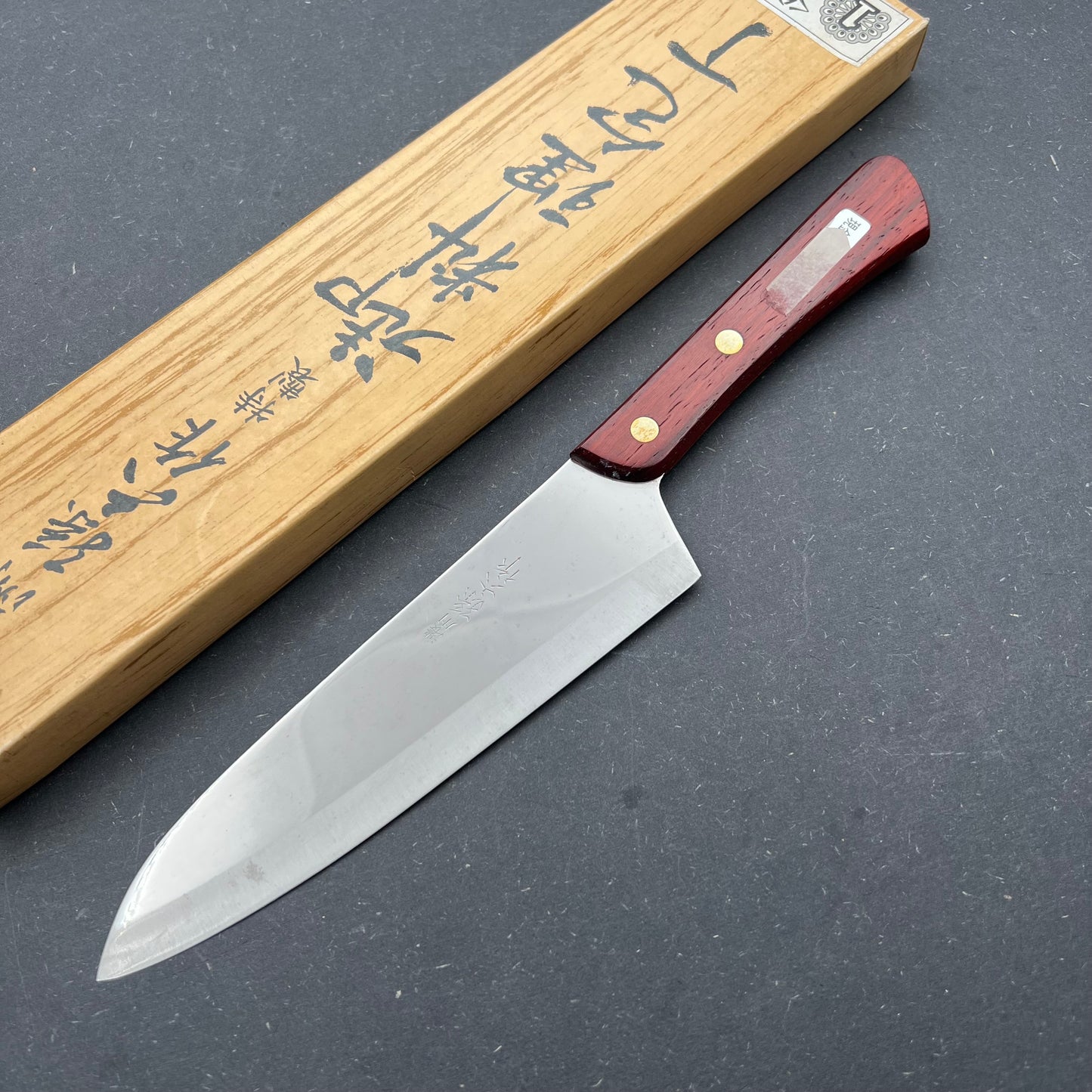 Santoku 170mm rustfri stål