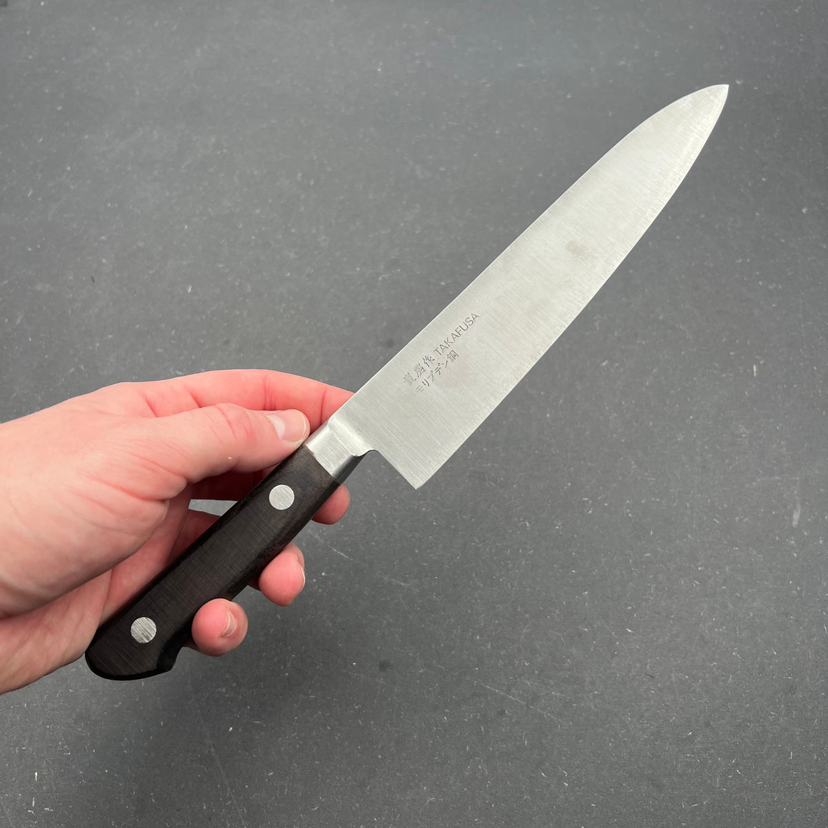 Takafusa Gyuto 190mm carbon