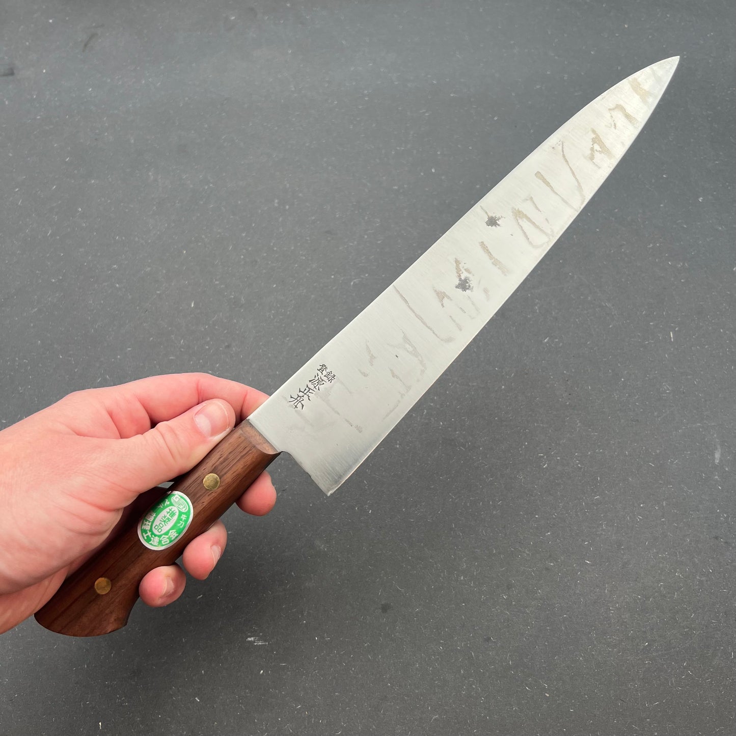 Minamoto no Masakane Gyuto 250mm carbon