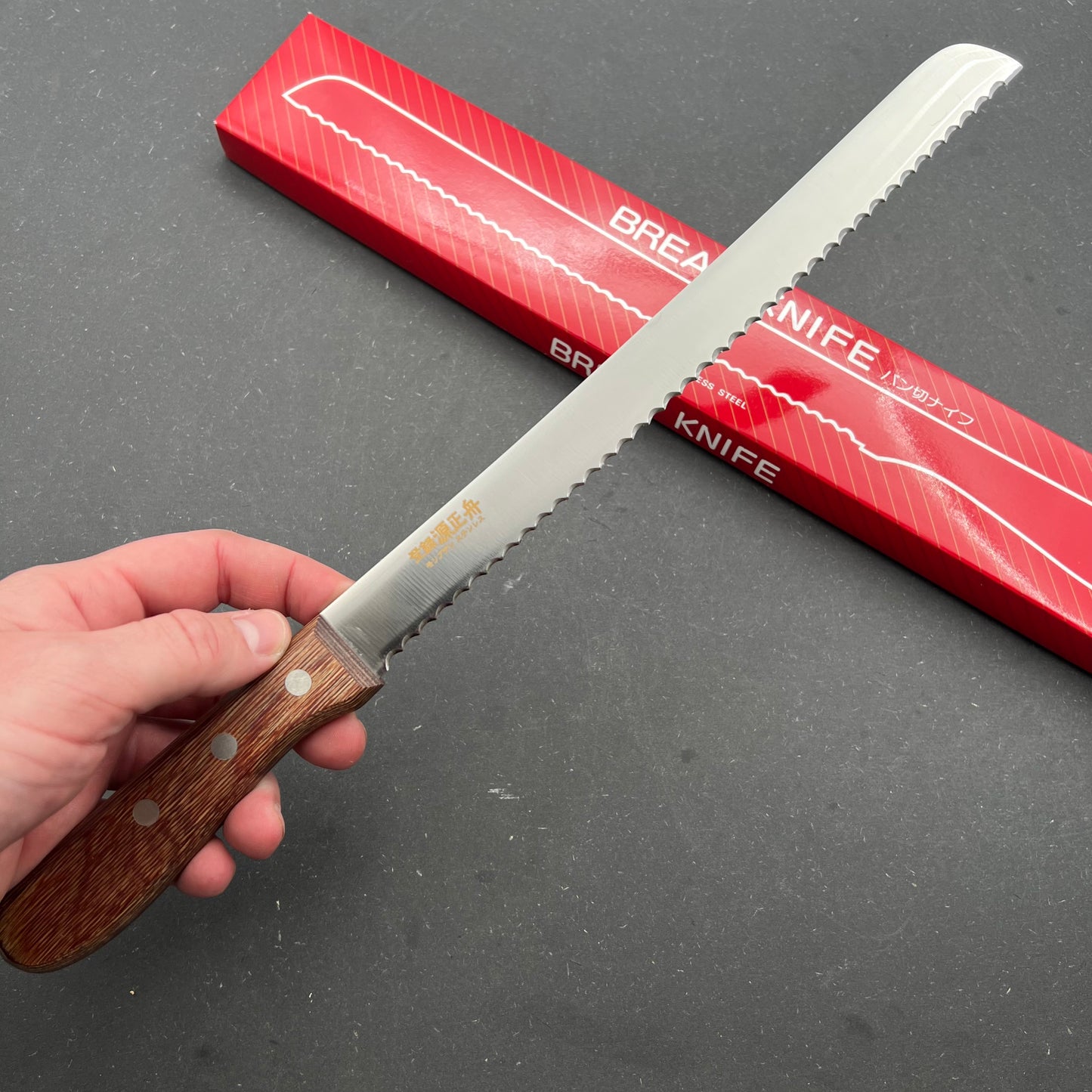 Masafune Brødkniv 250mm rustfri