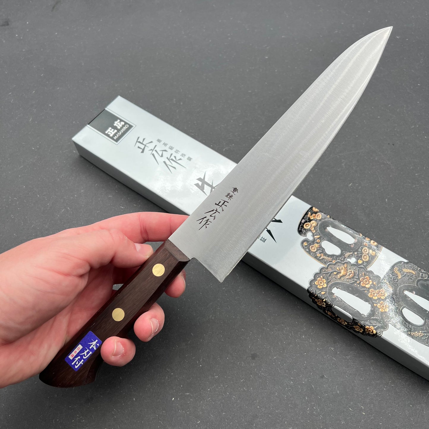 Masahiro Gyuto 210mm carbon