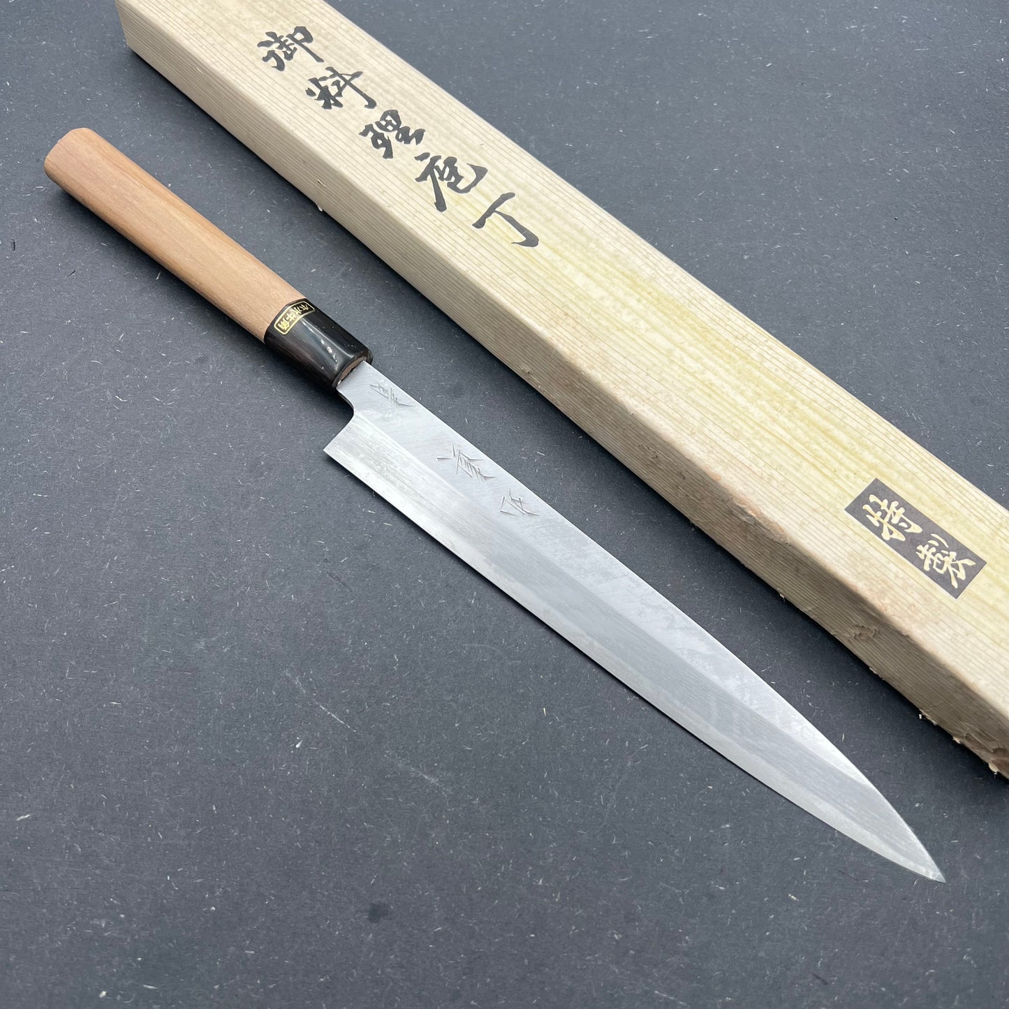 Yanagiba 210mm carbon