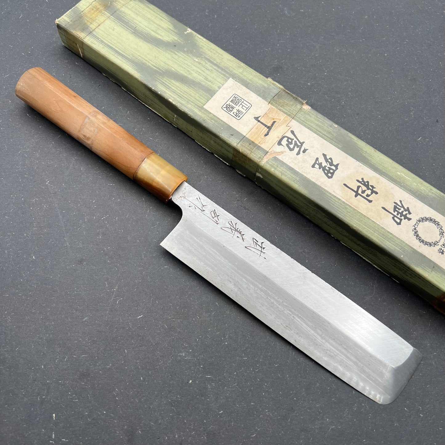 Sakai Usuba 165mm carbon