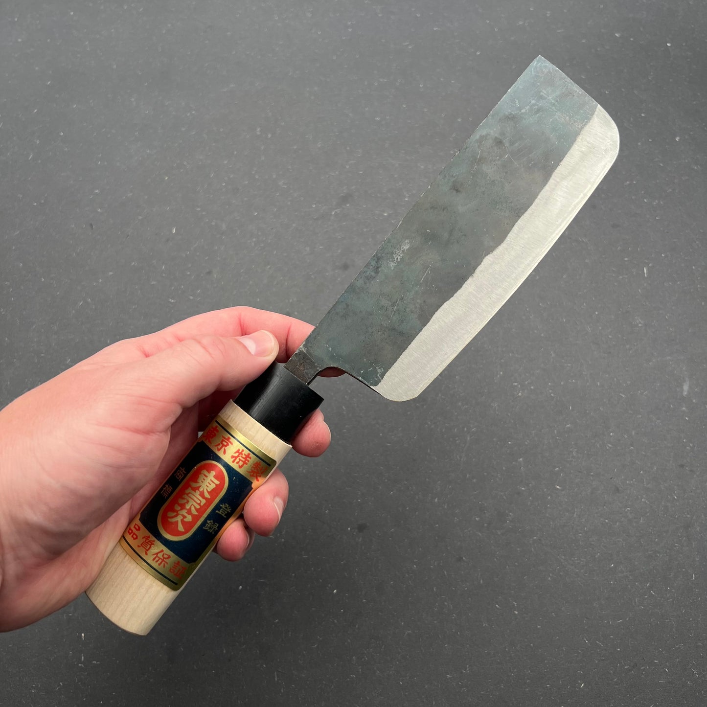 Higashi Soji Nakiri 145mm carbon