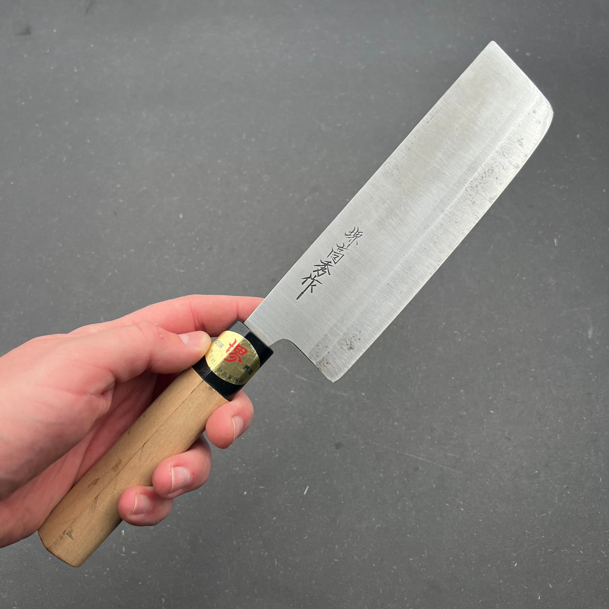 Nakiri 165mm Carbon