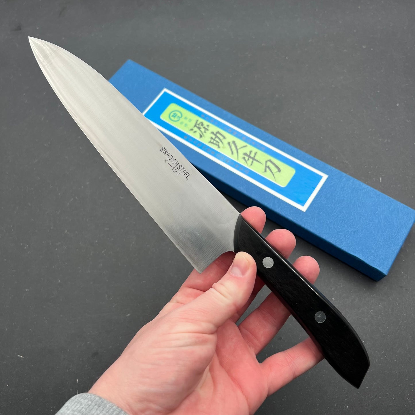 Minamoto no Sukehisa Gyuto 200mm Carbon