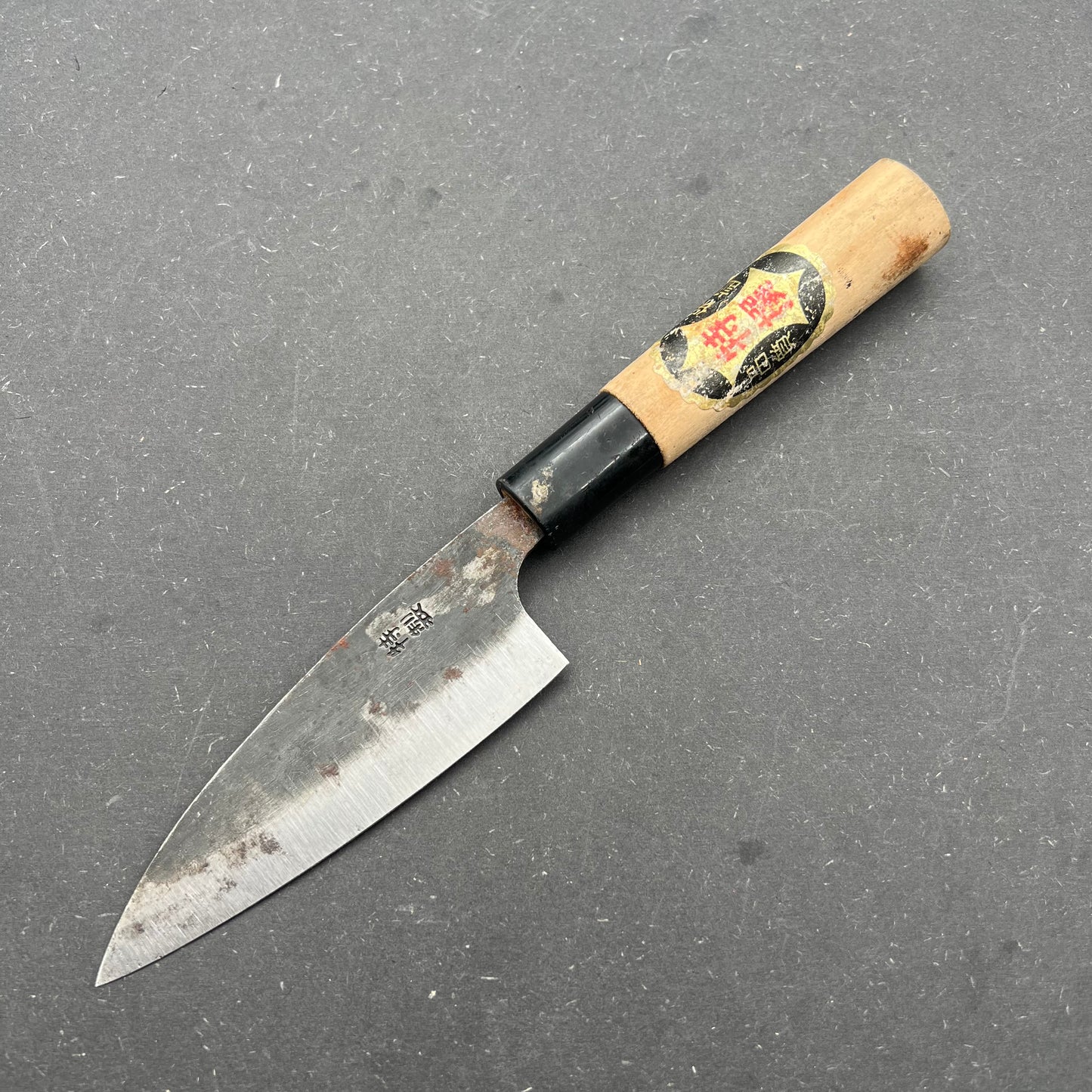 Funayuki 110mm Carbon