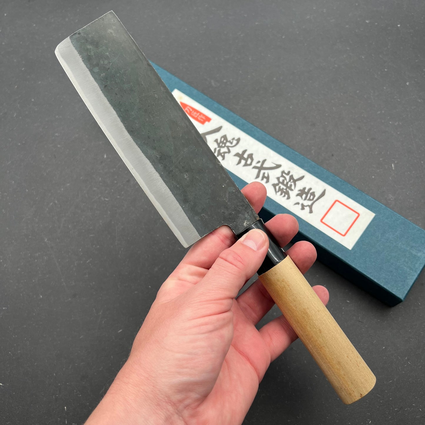Kogetsu Nakiri 165mm Carbon
